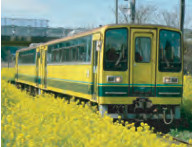 いすみ鉄道