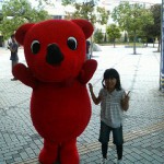 201106121014000